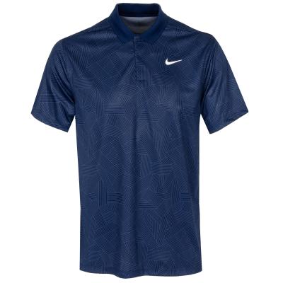 Nike Victory+ DRI FIT Golf Polo (MIGRATED)